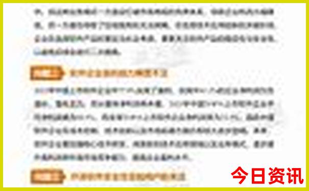 重庆周边二日游旅游景点推荐